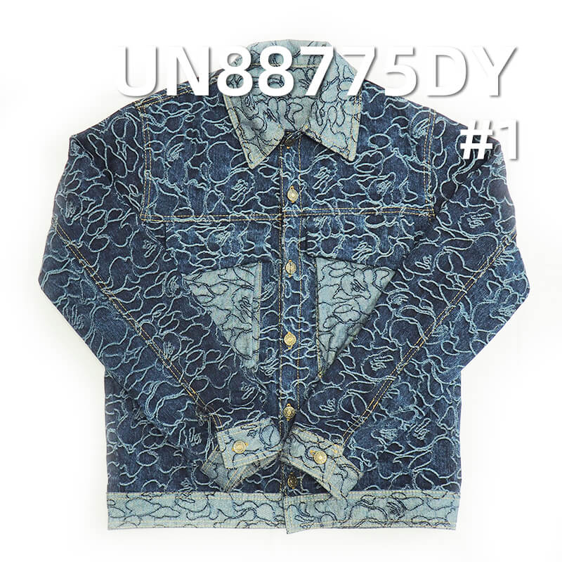 13oz 100% Cotton Jacquard Denim Fabric | Non-Stretch Fall/Winter | Jeans & Streetwear Jacket Material