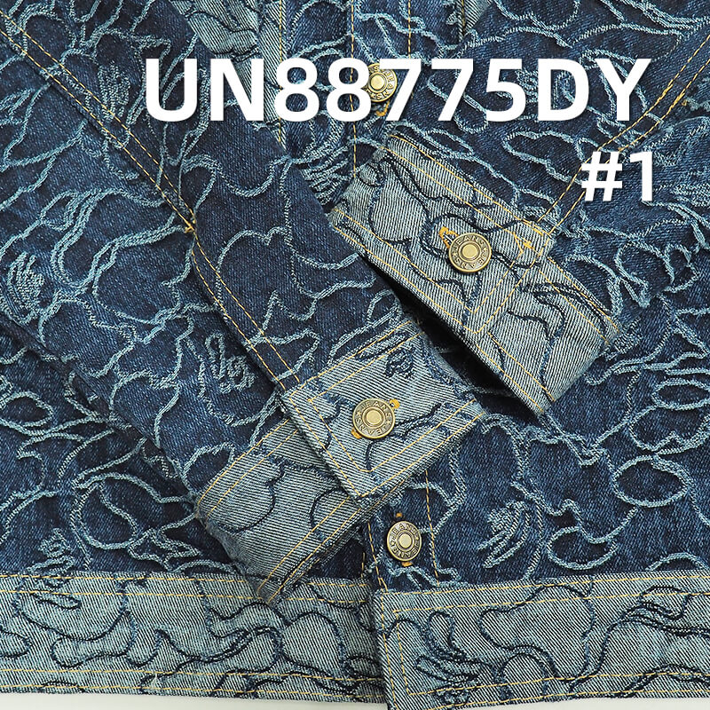13oz 100% Cotton Jacquard Denim Fabric | Non-Stretch Fall/Winter | Jeans & Streetwear Jacket Material