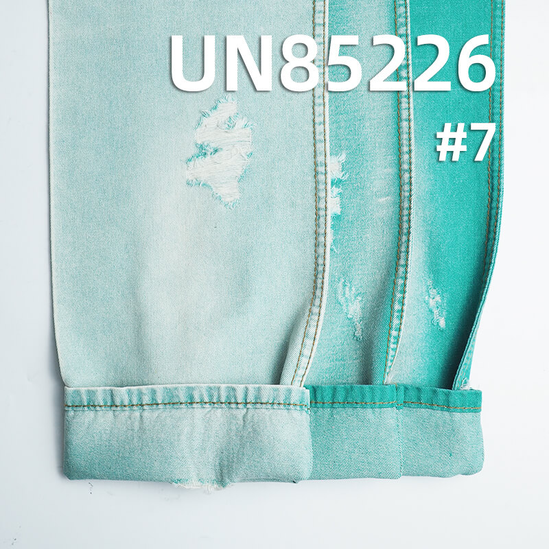 Colored Denim | 7.5oz Cotton-Polyester Colored Denim | 3/1 "Z" Twill Denim | Dopamine-Colored Denim | Fabric for Trendy Skirts, Denim Shirts