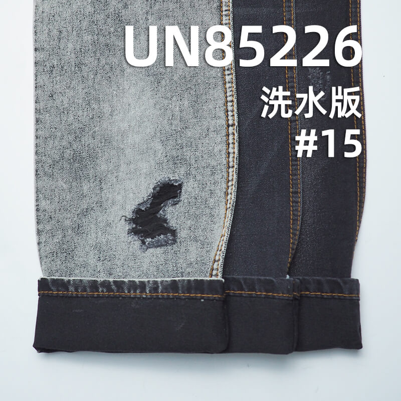 Colored Denim | 7.5oz Cotton-Polyester Colored Denim | 3/1 "Z" Twill Denim | Dopamine-Colored Denim | Fabric for Trendy Skirts, Denim Shirts