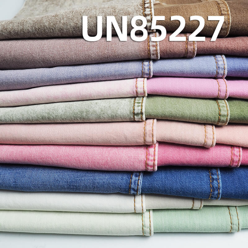 Colored Denim | 6oz Cotton-Polyester Colored Denim | 3/1 "Z" Twill Denim | Dopamine-Colored Denim | Fabric for Skirts, Denim Shirts