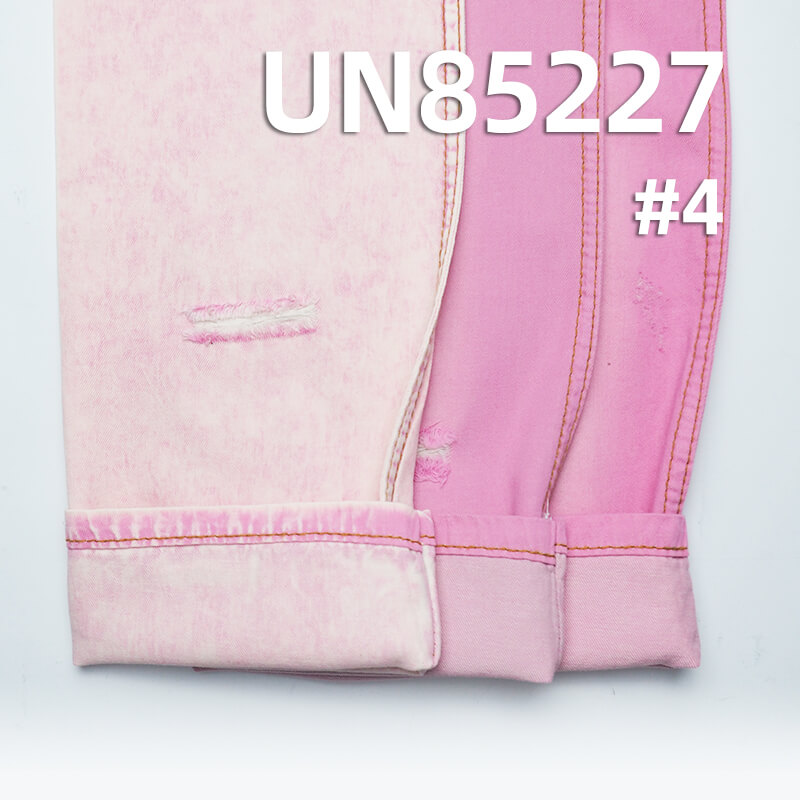 Colored Denim | 6oz Cotton-Polyester Colored Denim | 3/1 "Z" Twill Denim | Dopamine-Colored Denim | Fabric for Skirts, Denim Shirts