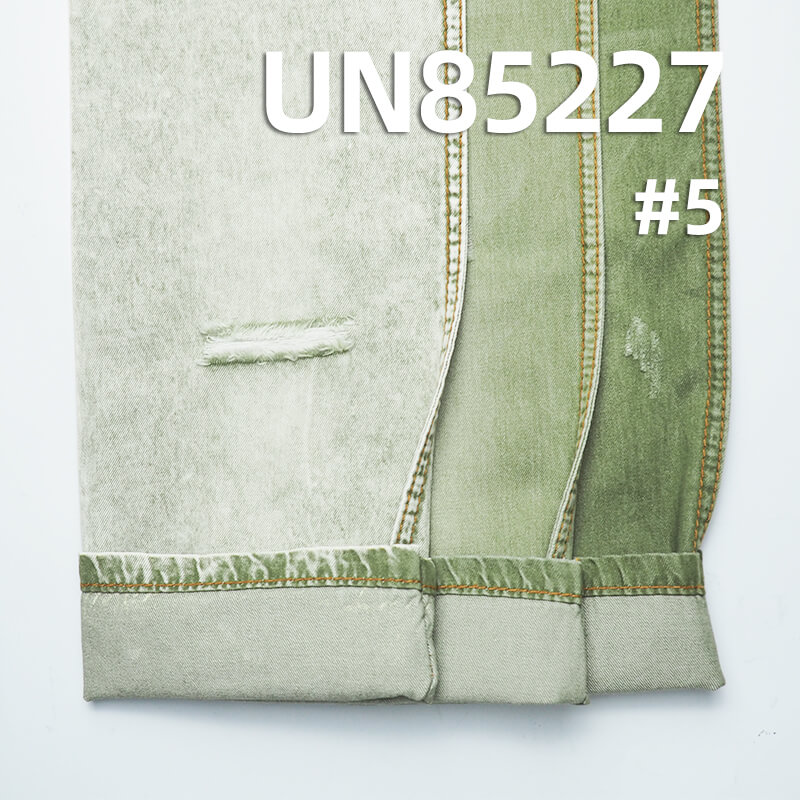 Colored Denim | 6oz Cotton-Polyester Colored Denim | 3/1 "Z" Twill Denim | Dopamine-Colored Denim | Fabric for Skirts, Denim Shirts