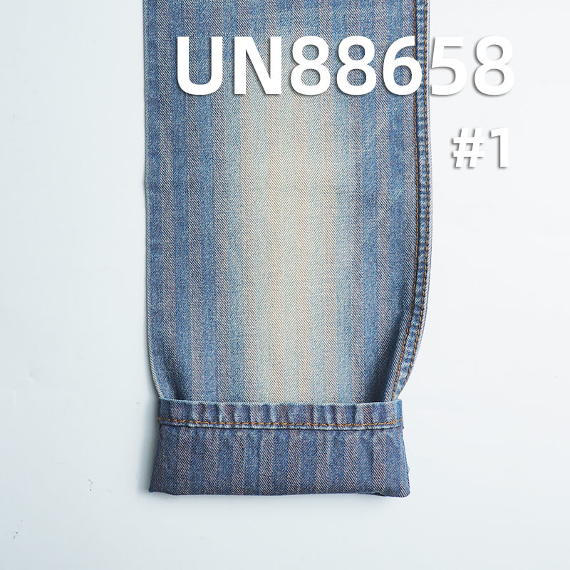 Satin Black Warp Denim | 11.5oz 100% Cotton Herringbone Twill | Non-Stretch Wide Width Denim | Jeans, Jackets, Outerwear Fabric