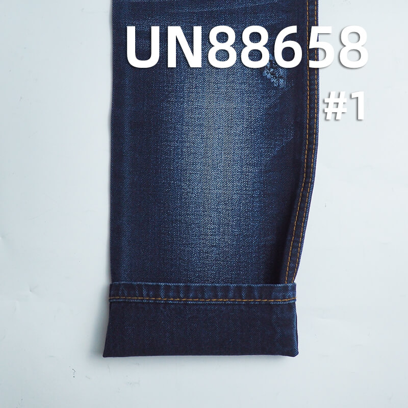 Satin Black Warp Denim | 11.5oz 100% Cotton Herringbone Twill | Non-Stretch Wide Width Denim | Jeans, Jackets, Outerwear Fabric