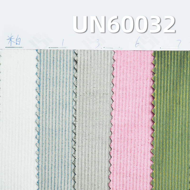 Two-Tone Corduroy | 312g/m² T/C Fabric | 12W 4H Dyed Corduroy | Hat, Pants, Jacket Fabric