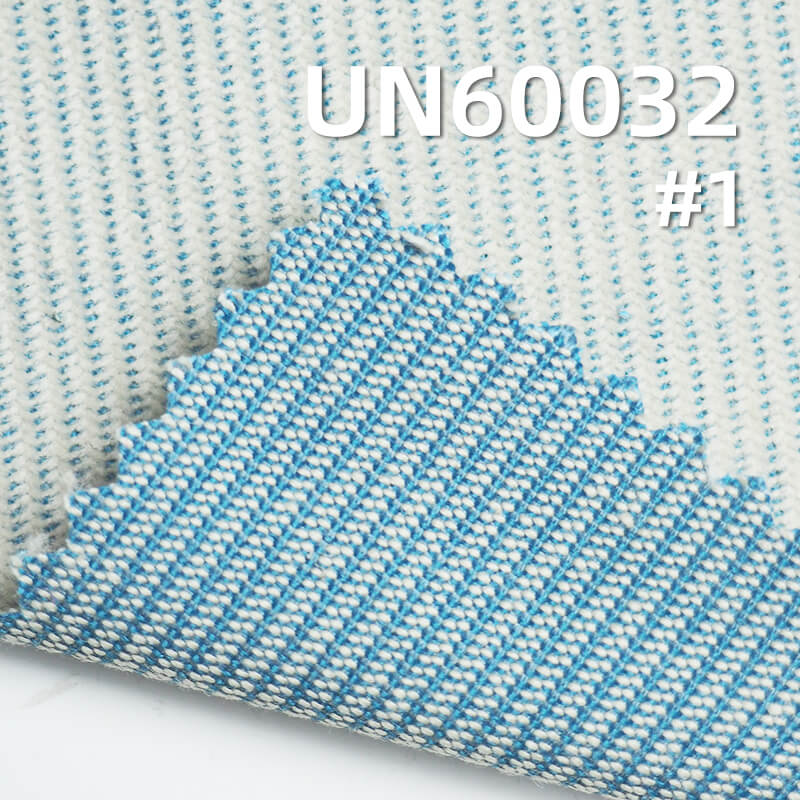 Two-Tone Corduroy | 312g/m² T/C Fabric | 12W 4H Dyed Corduroy | Hat, Pants, Jacket Fabric