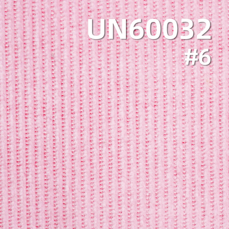 Two-Tone Corduroy | 312g/m² T/C Fabric | 12W 4H Dyed Corduroy | Hat, Pants, Jacket Fabric