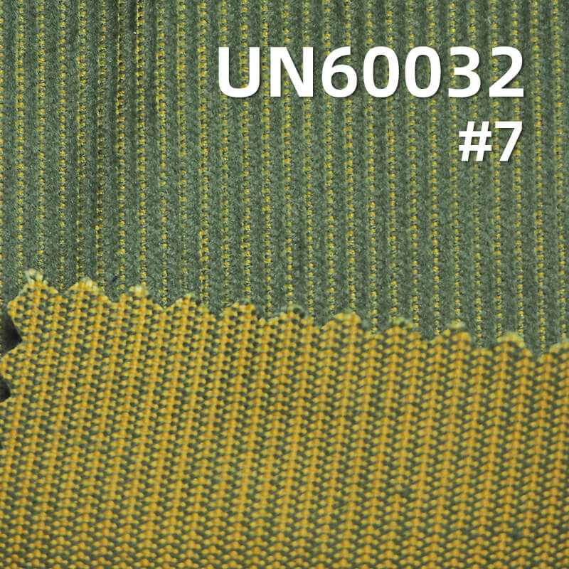 Two-Tone Corduroy | 312g/m² T/C Fabric | 12W 4H Dyed Corduroy | Hat, Pants, Jacket Fabric