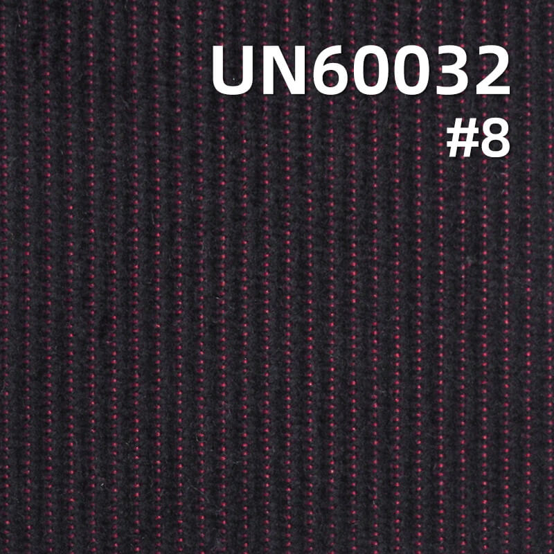 Two-Tone Corduroy | 312g/m² T/C Fabric | 12W 4H Dyed Corduroy | Hat, Pants, Jacket Fabric
