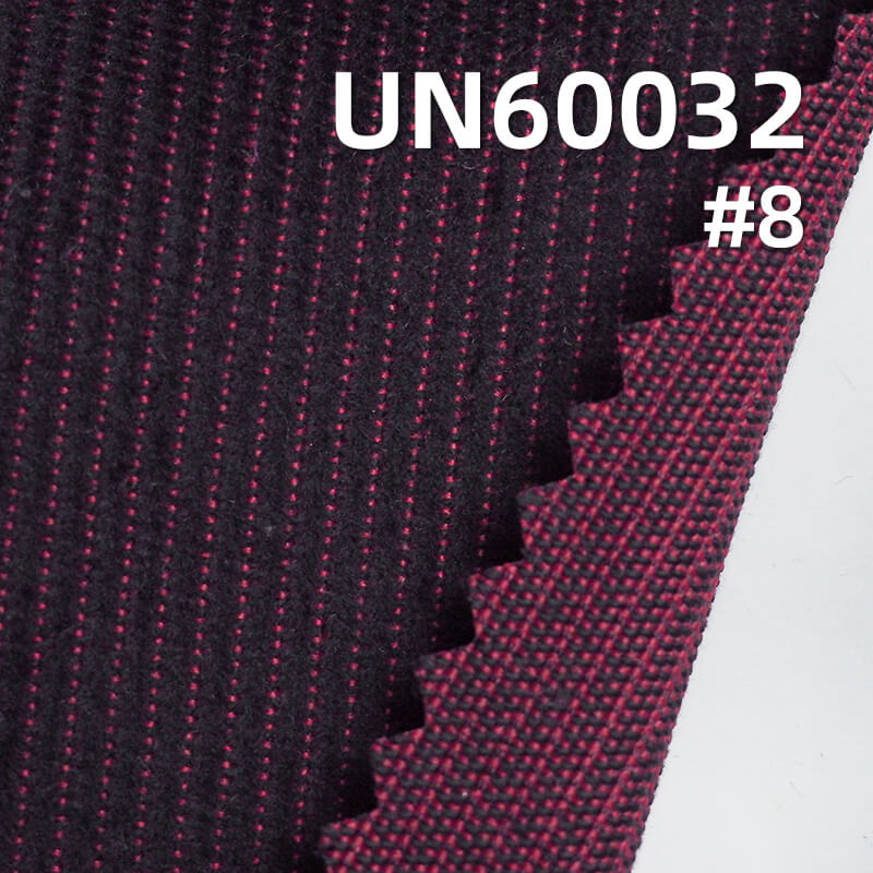 Two-Tone Corduroy | 312g/m² T/C Fabric | 12W 4H Dyed Corduroy | Hat, Pants, Jacket Fabric