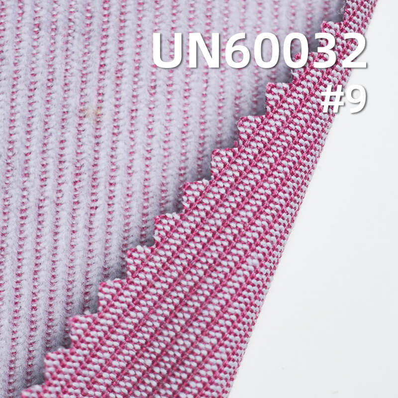 Two-Tone Corduroy | 312g/m² T/C Fabric | 12W 4H Dyed Corduroy | Hat, Pants, Jacket Fabric