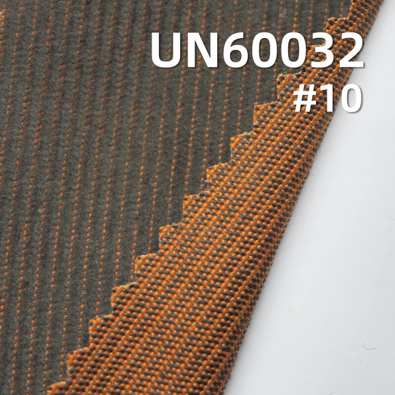 Two-Tone Corduroy | 312g/m² T/C Fabric | 12W 4H Dyed Corduroy | Hat, Pants, Jacket Fabric