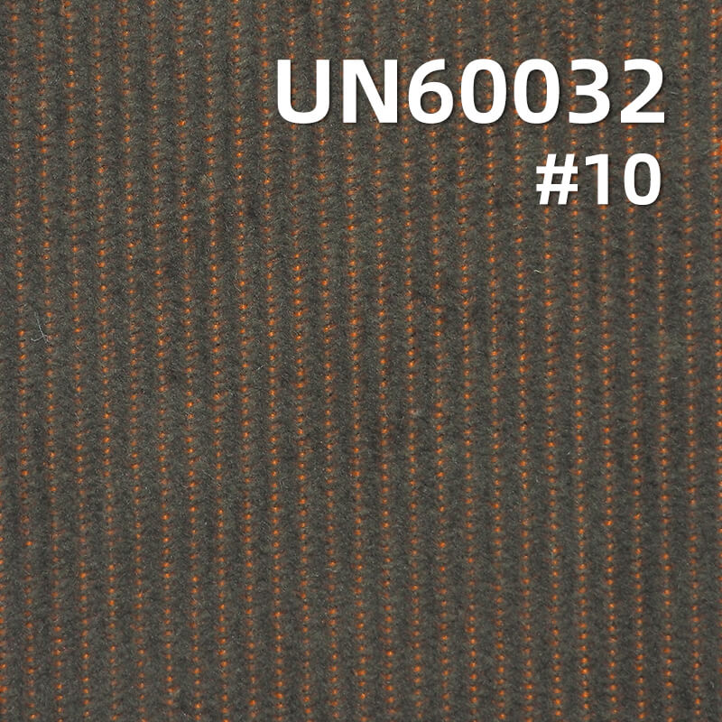 Two-Tone Corduroy | 312g/m² T/C Fabric | 12W 4H Dyed Corduroy | Hat, Pants, Jacket Fabric