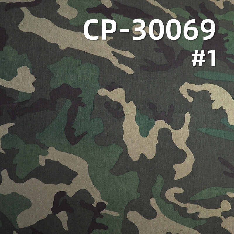 Rayon Printed Fabric | 150g/m² Camouflage Print Twill | Pants, Skirts, Jackets Fabric