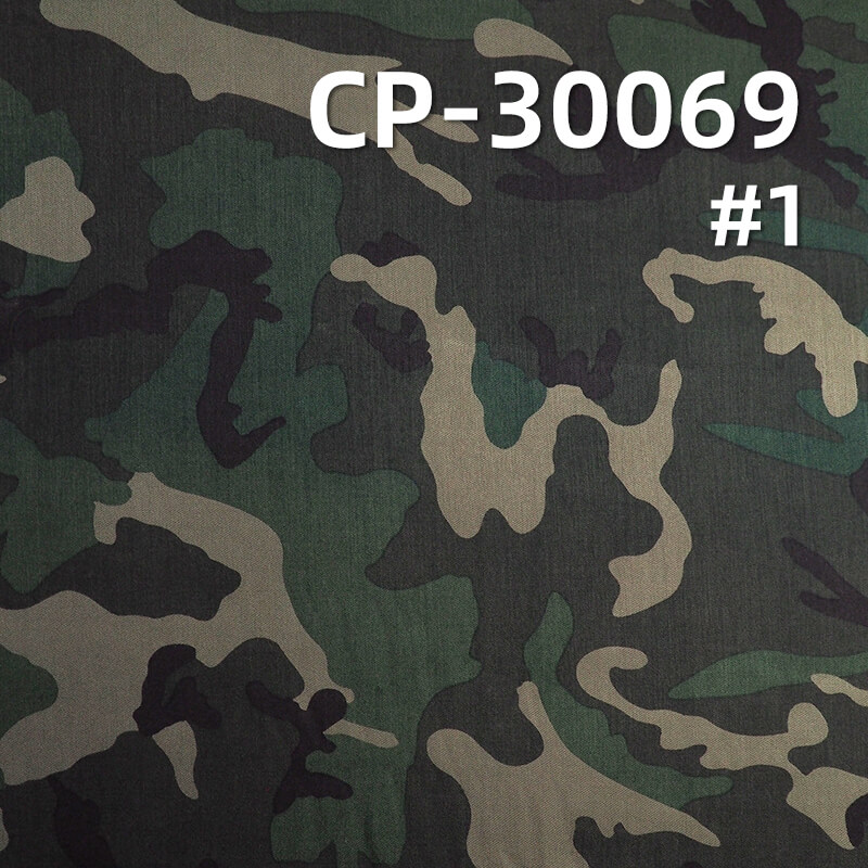 Rayon Printed Fabric | 150g/m² Camouflage Print Twill | Pants, Skirts, Jackets Fabric