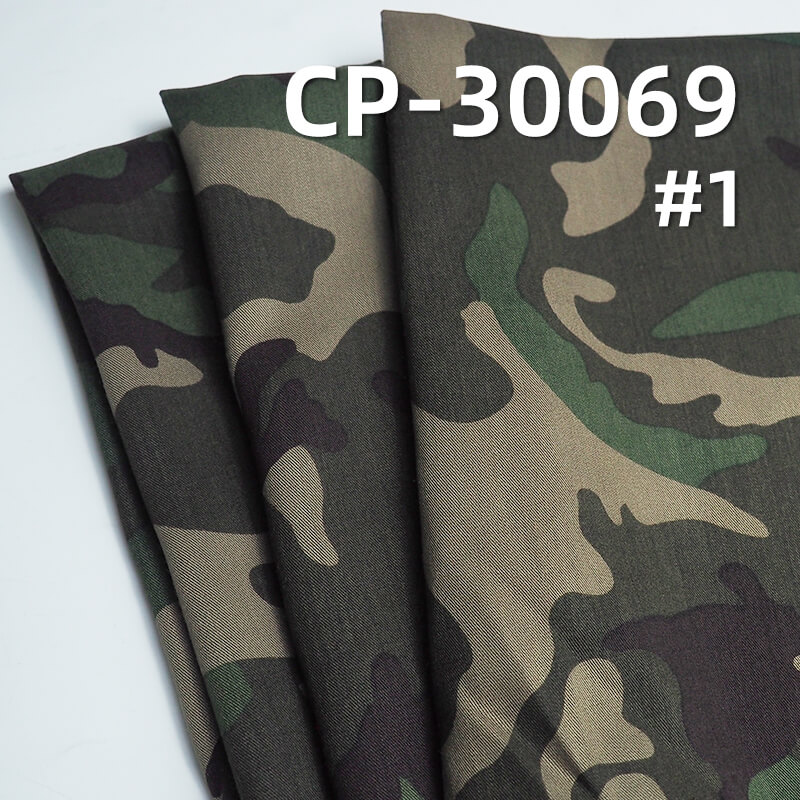 Rayon Printed Fabric | 150g/m² Camouflage Print Twill | Pants, Skirts, Jackets Fabric