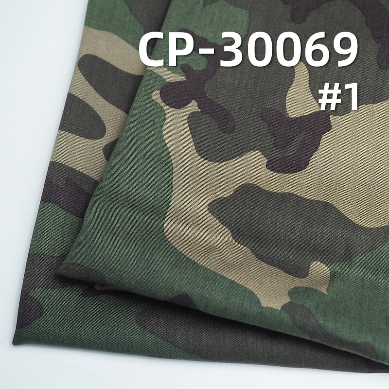 Rayon Printed Fabric | 150g/m² Camouflage Print Twill | Pants, Skirts, Jackets Fabric