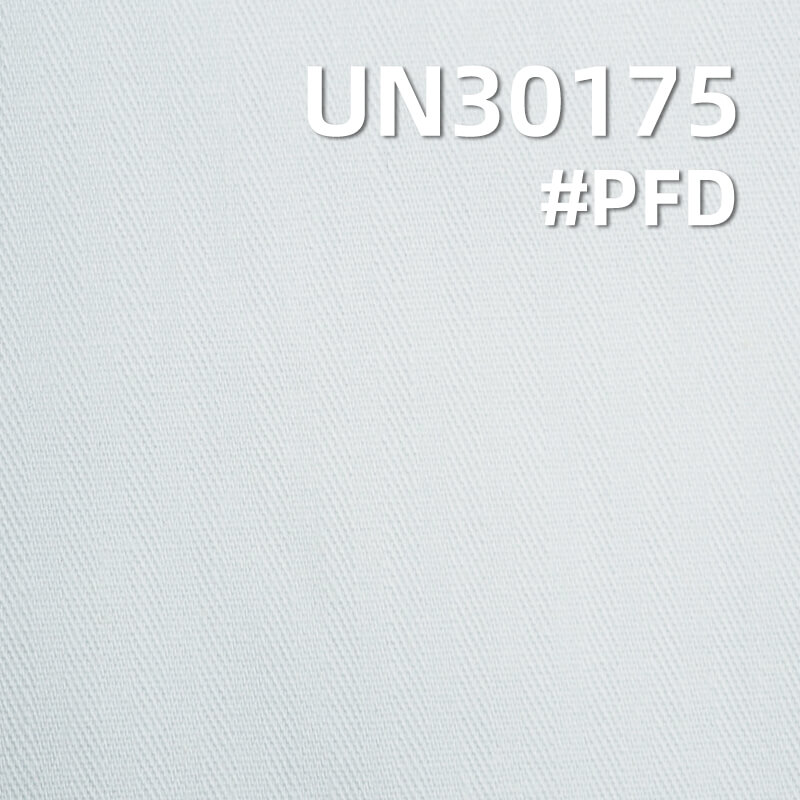 100% Cotton Dyed Fabric | Single-Sided Herringbone Twill | 152g/m² Pure Cotton Fishbone Weave for Skirts, Pants, and Suits