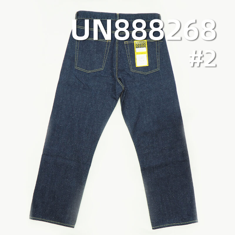 100% Cotton Slub Nep Selvage Denim | "S" Twill Denim | Fabric for Jeans and Jackets