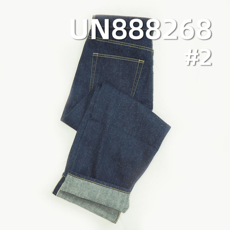 100% Cotton Slub Nep Selvage Denim | "S" Twill Denim | Fabric for Jeans and Jackets