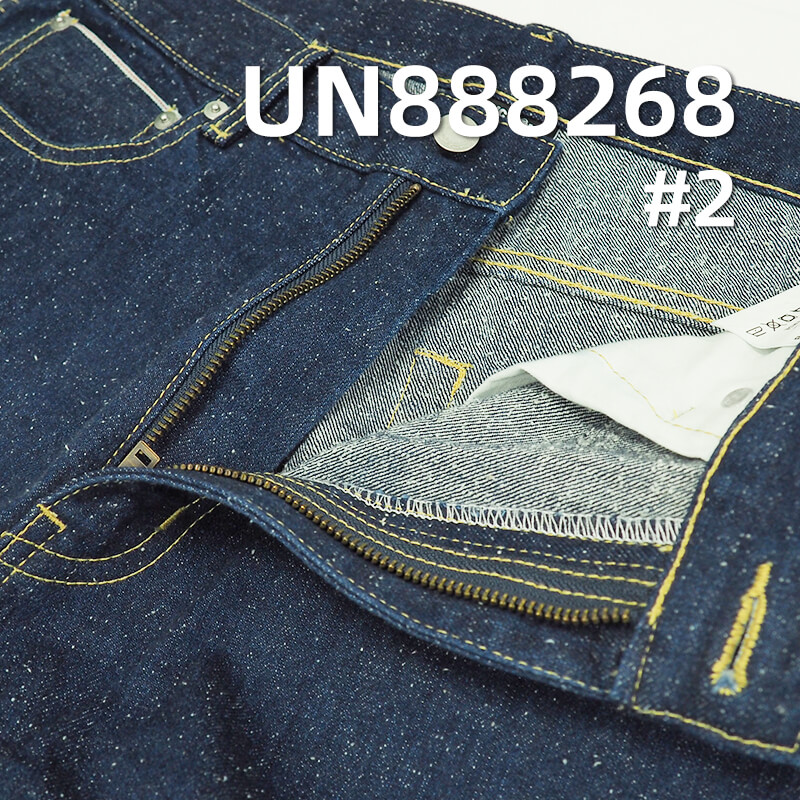 100% Cotton Slub Nep Selvage Denim | "S" Twill Denim | Fabric for Jeans and Jackets
