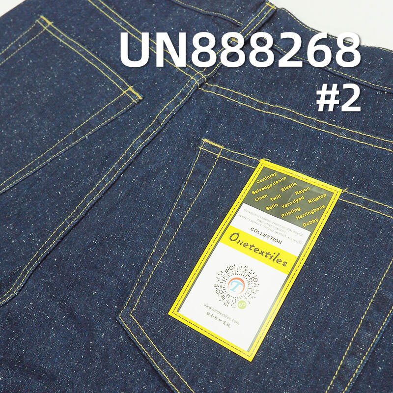 100% Cotton Slub Nep Selvage Denim | "S" Twill Denim | Fabric for Jeans and Jackets