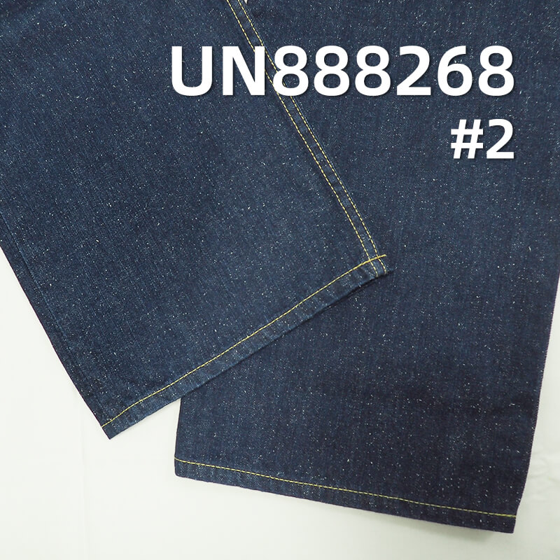 100% Cotton Slub Nep Selvage Denim | "S" Twill Denim | Fabric for Jeans and Jackets