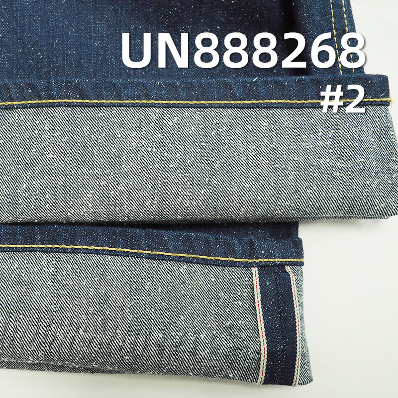 100% Cotton Slub Nep Selvage Denim | "S" Twill Denim | Fabric for Jeans and Jackets