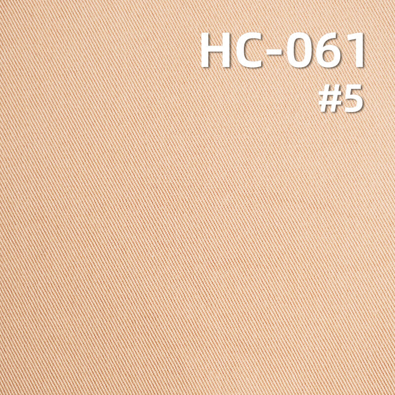 100% Cotton Sateen | 3/1"S"Twill Dyed Fabric | Woven Twill Cotton Fabric | Pants, Skirts, Tops Fabric