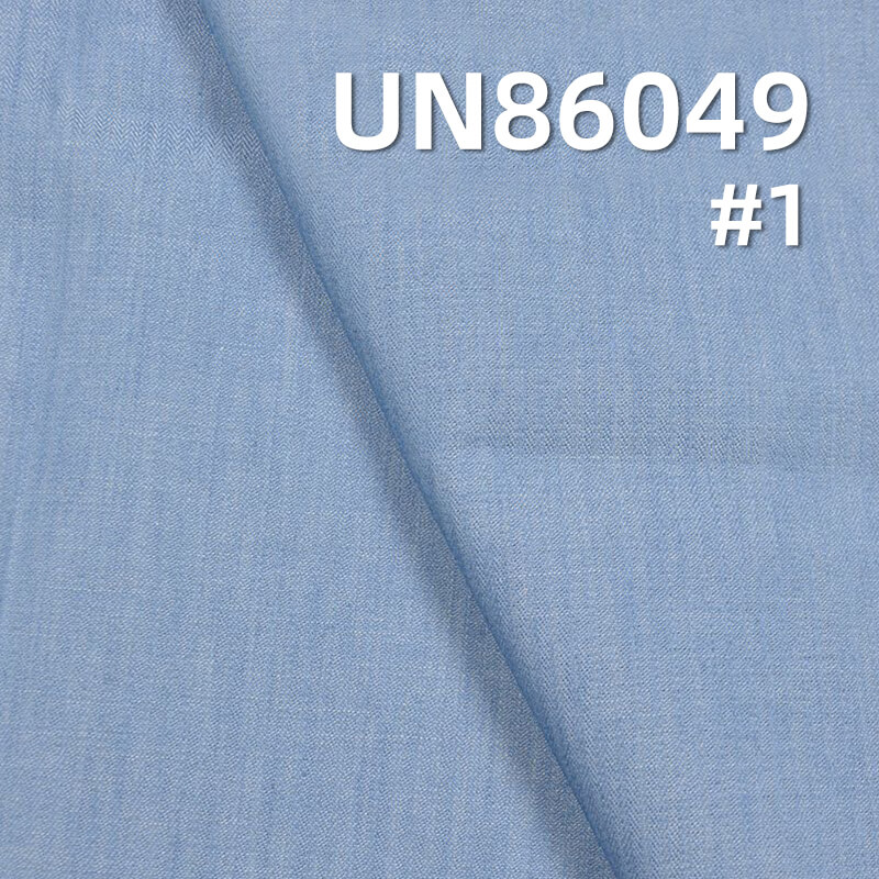 Light Blue Cotton Denim | 4.2 oz Herringbone Weave Student Denim Fabric | Lightweight Denim Fabric for Jeans, Skirts,Shirts