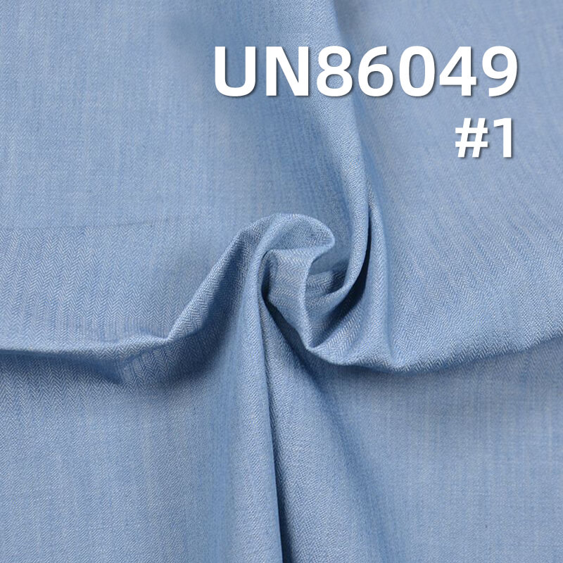 Light Blue Cotton Denim | 4.2 oz Herringbone Weave Student Denim Fabric | Lightweight Denim Fabric for Jeans, Skirts,Shirts