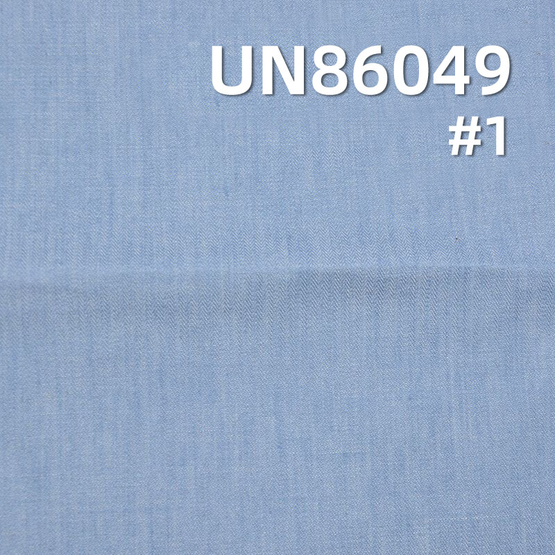 Light Blue Cotton Denim | 4.2 oz Herringbone Weave Student Denim Fabric | Lightweight Denim Fabric for Jeans, Skirts,Shirts