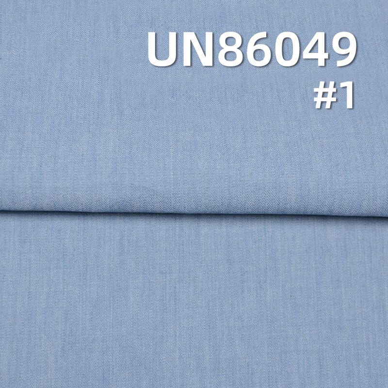 Light Blue Cotton Denim | 4.2 oz Herringbone Weave Student Denim Fabric | Lightweight Denim Fabric for Jeans, Skirts,Shirts