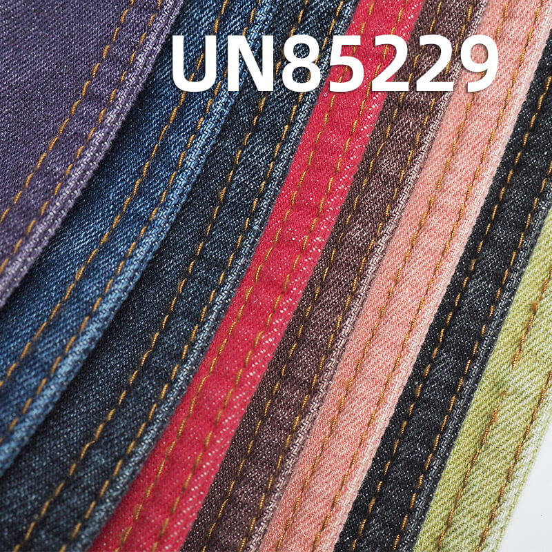 Colored Denim | 9.4oz Cotton-Polyester Colored Denim | 3/1 "Z" Twill Denim | Dopamine-Colored Denim | Fabric for Trendy Jeans, Denim Skirts, Denim Shirts