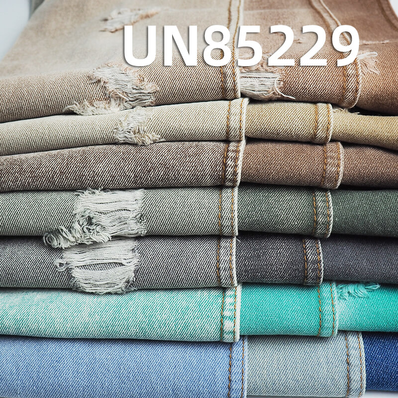 Colored Denim | 9.4oz Cotton-Polyester Colored Denim | 3/1 "Z" Twill Denim | Dopamine-Colored Denim | Fabric for Trendy Jeans, Denim Skirts, Denim Shirts