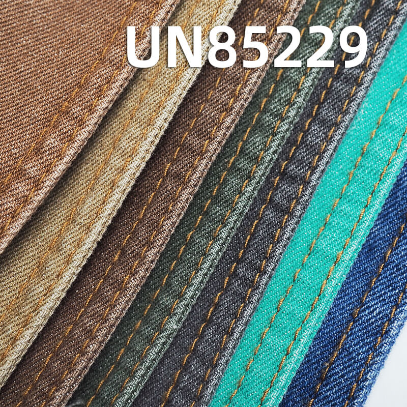 Colored Denim | 9.4oz Cotton-Polyester Colored Denim | 3/1 "Z" Twill Denim | Dopamine-Colored Denim | Fabric for Trendy Jeans, Denim Skirts, Denim Shirts