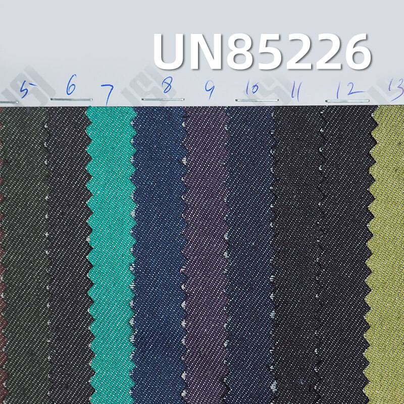 Colored Denim | 7.5oz Cotton-Polyester Colored Denim | 3/1 "Z" Twill Denim | Dopamine-Colored Denim | Fabric for Trendy Skirts, Denim Shirts