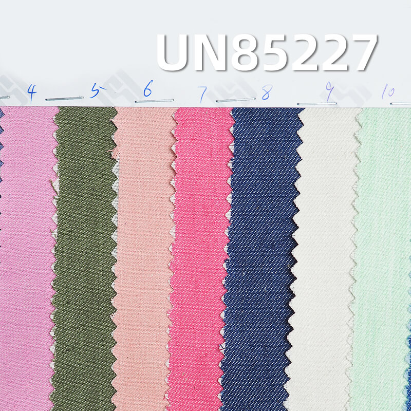 Colored Denim | 6oz Cotton-Polyester Colored Denim | 3/1 "Z" Twill Denim | Dopamine-Colored Denim | Fabric for Skirts, Denim Shirts