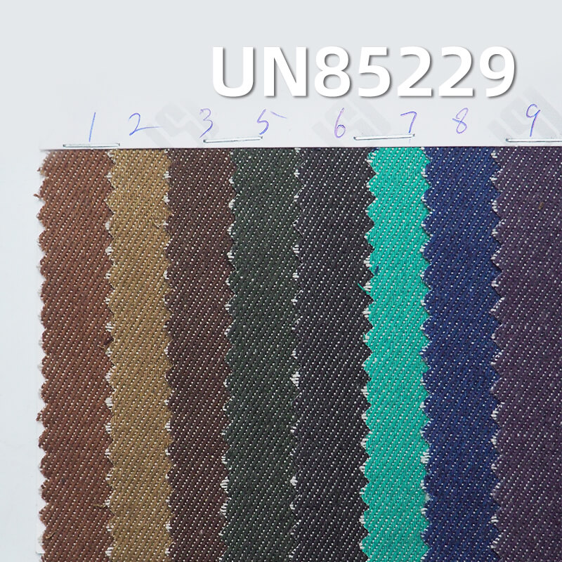 Colored Denim | 9.4oz Cotton-Polyester Colored Denim | 3/1 "Z" Twill Denim | Dopamine-Colored Denim | Fabric for Trendy Jeans, Denim Skirts, Denim Shirts