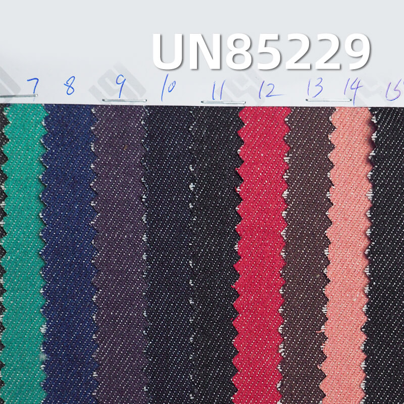 Colored Denim | 9.4oz Cotton-Polyester Colored Denim | 3/1 "Z" Twill Denim | Dopamine-Colored Denim | Fabric for Trendy Jeans, Denim Skirts, Denim Shirts