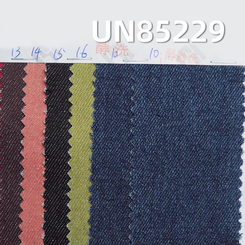 Colored Denim | 9.4oz Cotton-Polyester Colored Denim | 3/1 "Z" Twill Denim | Dopamine-Colored Denim | Fabric for Trendy Jeans, Denim Skirts, Denim Shirts