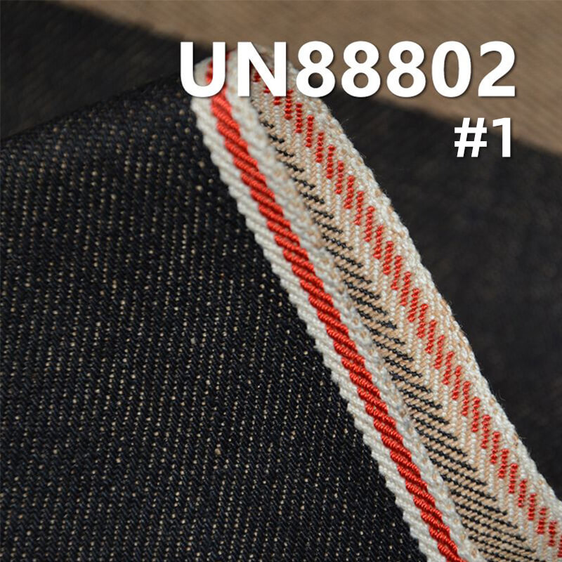Colored Cotton Selvedge Denim | 13.5oz 100% Cotton 3/1“Z” Twill  Fabric for Jeans, Streetwear Jackets