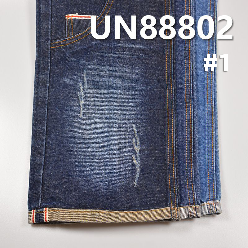 Colored Cotton Selvedge Denim | 13.5oz 100% Cotton 3/1“Z” Twill  Fabric for Jeans, Streetwear Jackets