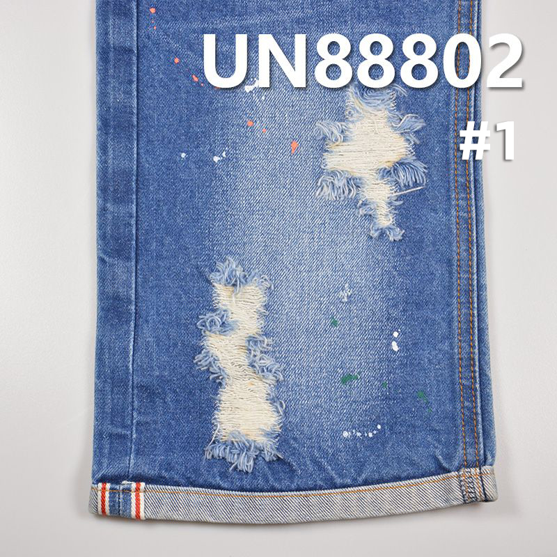 Colored Cotton Selvedge Denim | 13.5oz 100% Cotton 3/1“Z” Twill  Fabric for Jeans, Streetwear Jackets