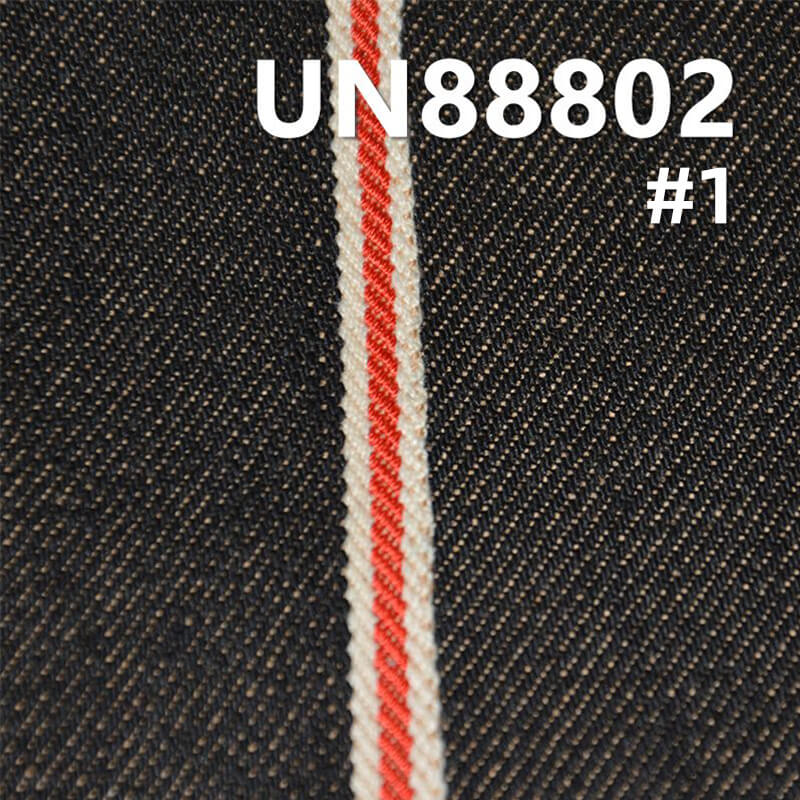 Colored Cotton Selvedge Denim | 13.5oz 100% Cotton 3/1“Z” Twill  Fabric for Jeans, Streetwear Jackets