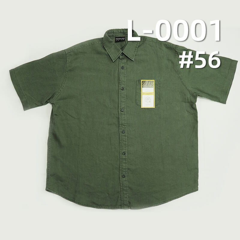 Linen Plain Weave Fabric | 206g/m² Heavyweight Dyed Fabric | Solid Color | Dresses, Pants, Tops Fabric