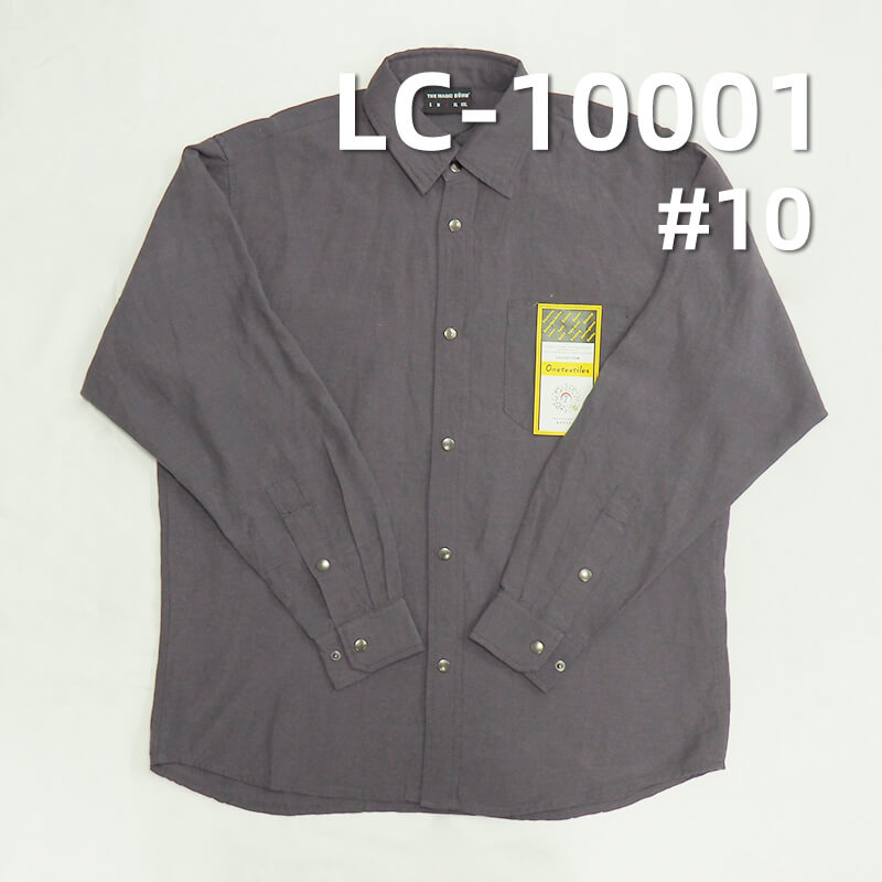 Tencel Linen Dyed Fabric |155g/m² Tencel Linen Material | Vintage Nostalgic Solid Color | Hanfu, Shirt, Dress Fabric