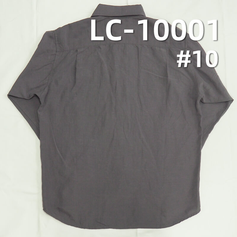 Tencel Linen Dyed Fabric |155g/m² Tencel Linen Material | Vintage Nostalgic Solid Color | Hanfu, Shirt, Dress Fabric