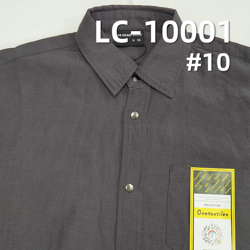 Tencel Linen Dyed Fabric |155g/m² Tencel Linen Material | Vintage Nostalgic Solid Color | Hanfu, Shirt, Dress Fabric